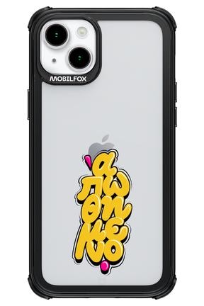 BitterSweet Icons - Apple iPhone 15 Plus