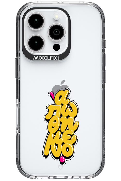 BitterSweet Icons - Apple iPhone 16 Pro