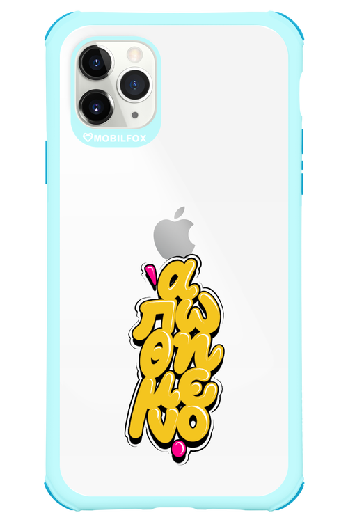 BitterSweet Icons - Apple iPhone 11 Pro Max