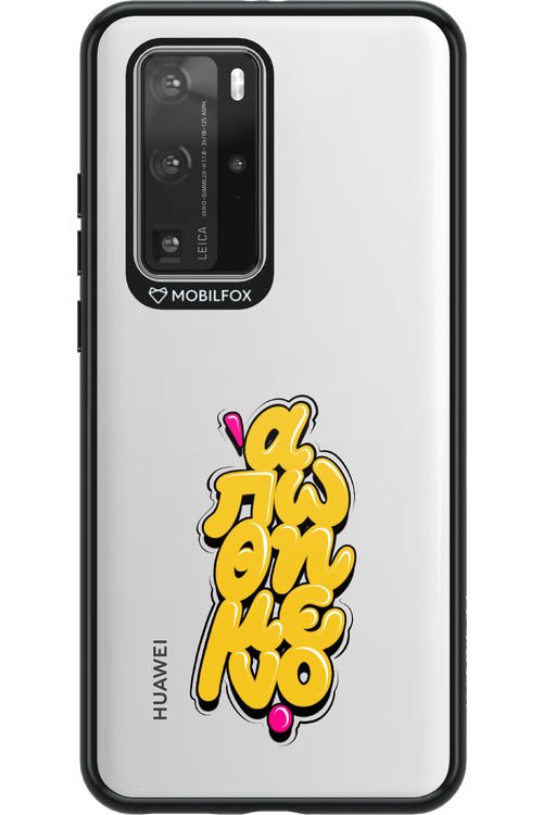 BitterSweet Icons - Huawei P40 Pro