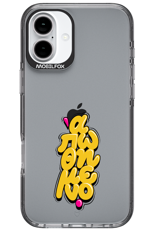 BitterSweet Icons - Apple iPhone 16 Plus