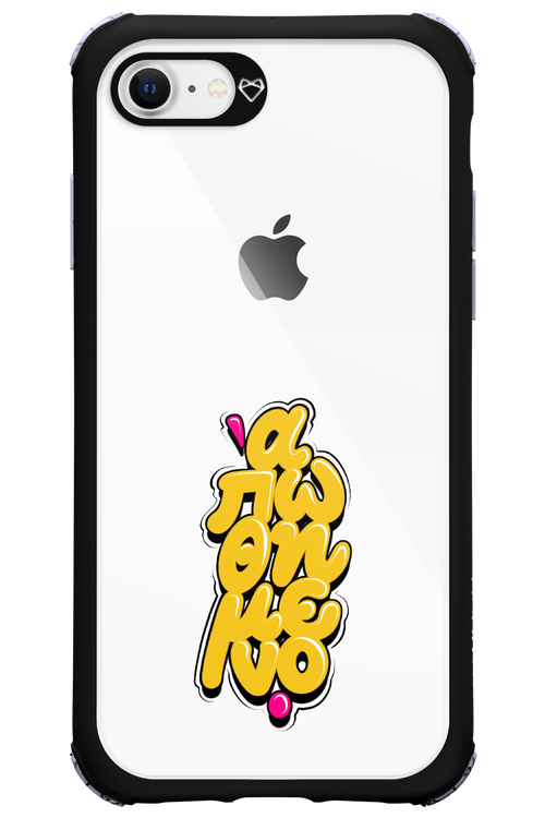 BitterSweet Icons - Apple iPhone 8