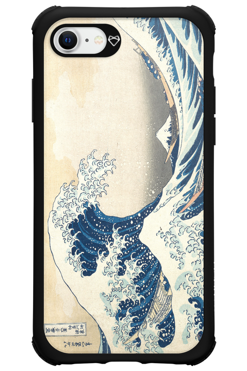 Hokusai 2.0 - Apple iPhone 7