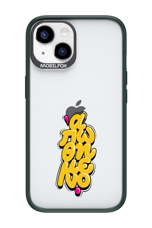 BitterSweet Icons - Apple iPhone 14