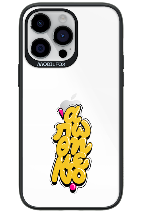 BitterSweet Icons - Apple iPhone 14 Pro Max