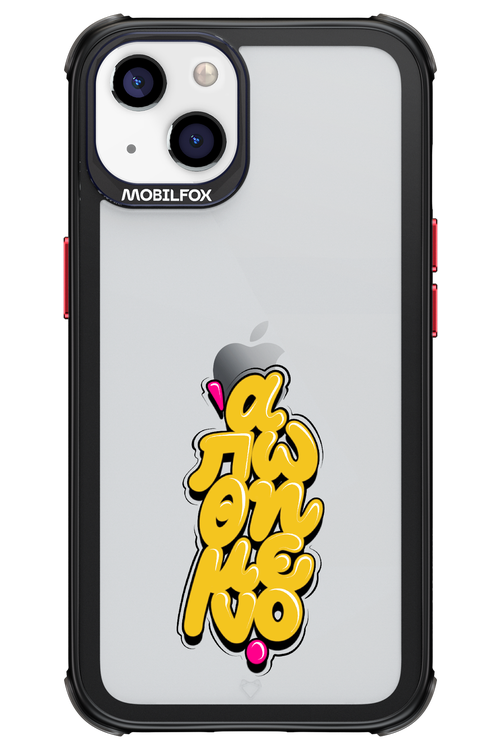 BitterSweet Icons - Apple iPhone 13