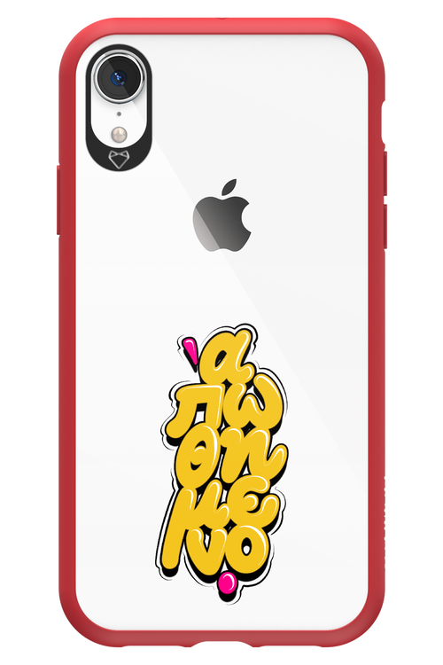 BitterSweet Icons - Apple iPhone XR