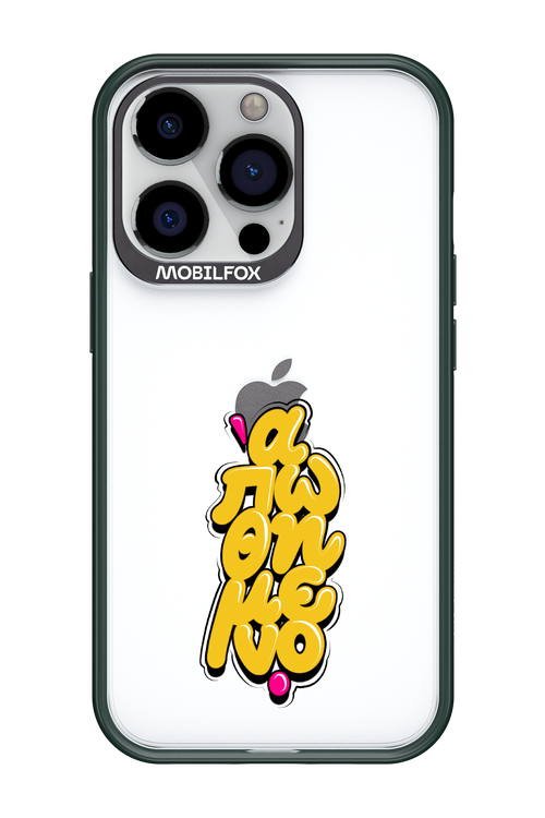 BitterSweet Icons - Apple iPhone 13 Pro