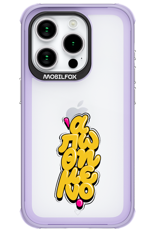 BitterSweet Icons - Apple iPhone 15 Pro