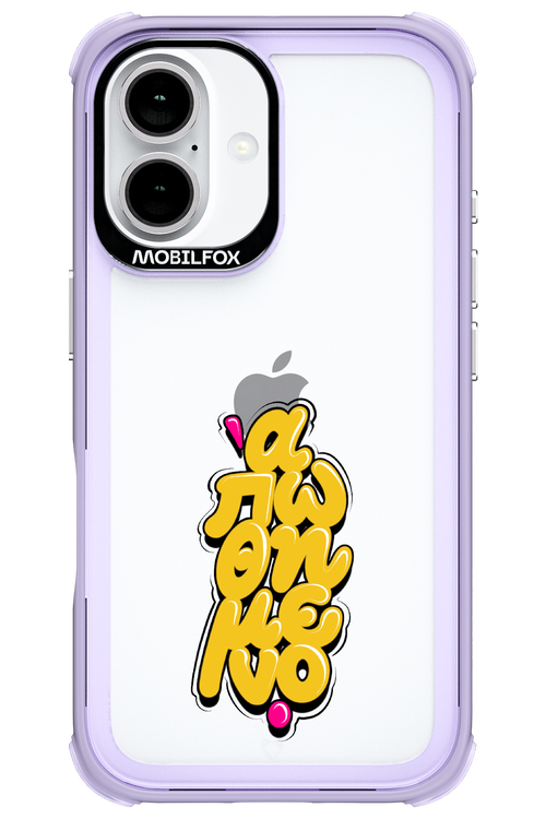 BitterSweet Icons - Apple iPhone 16