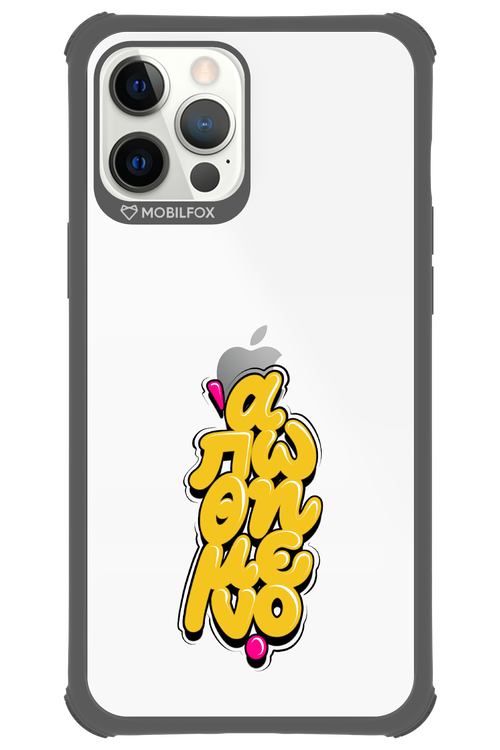 BitterSweet Icons - Apple iPhone 12 Pro Max