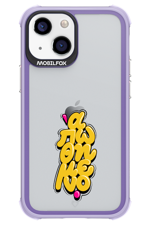 BitterSweet Icons - Apple iPhone 13 Mini
