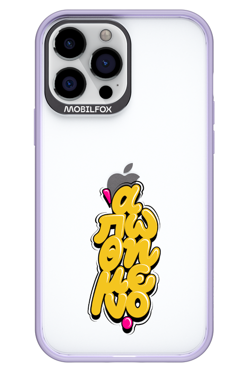 BitterSweet Icons - Apple iPhone 13 Pro Max