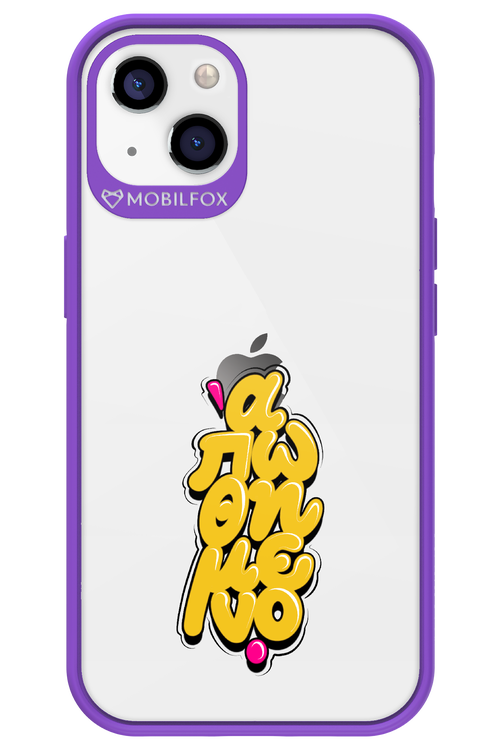 BitterSweet Icons - Apple iPhone 13