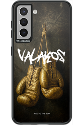 Golden - Samsung Galaxy S21