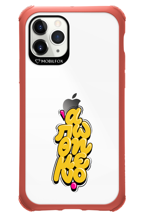 BitterSweet Icons - Apple iPhone 11 Pro