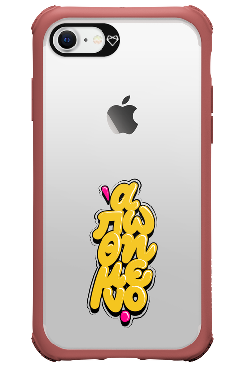 BitterSweet Icons - Apple iPhone 7