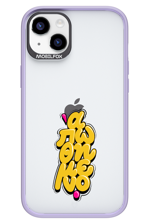 BitterSweet Icons - Apple iPhone 14 Plus