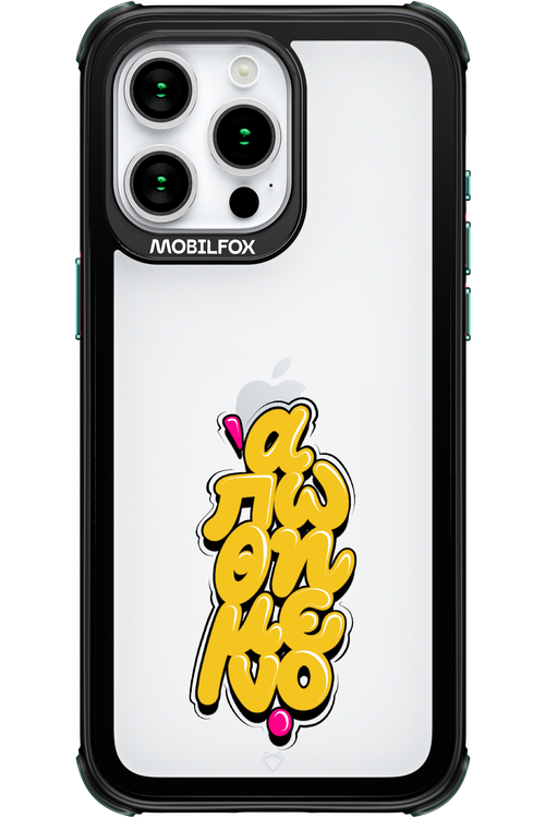 BitterSweet Icons - Apple iPhone 15 Pro Max