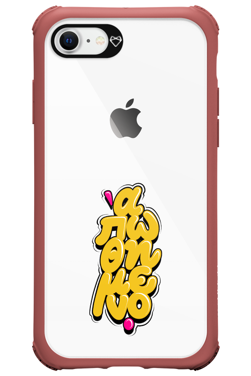 BitterSweet Icons - Apple iPhone 8