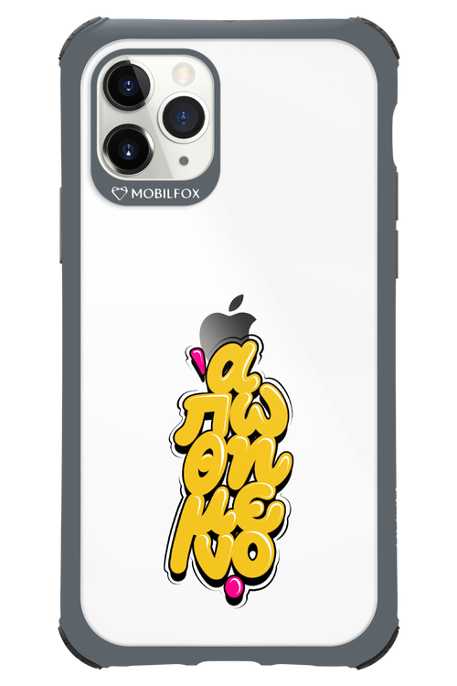 BitterSweet Icons - Apple iPhone 11 Pro