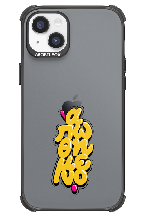 BitterSweet Icons - Apple iPhone 14 Plus