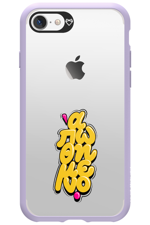 BitterSweet Icons - Apple iPhone 7