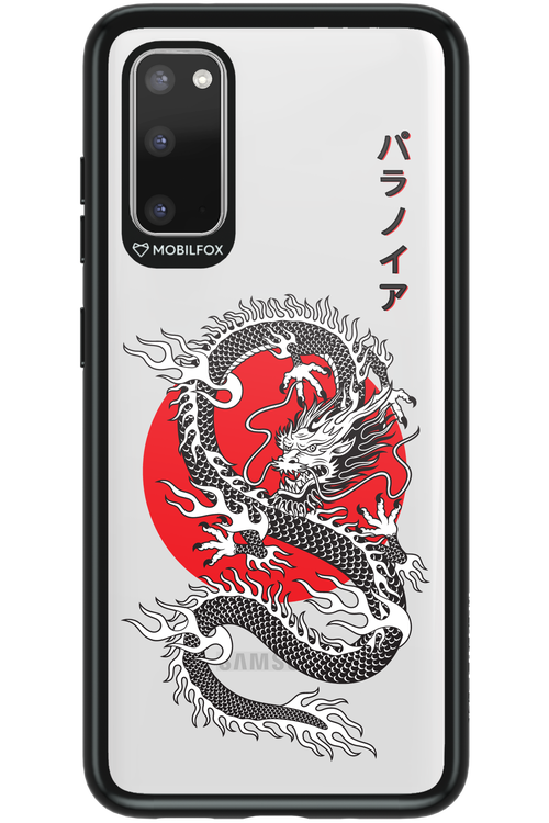 Japan dragon 2.0 - Samsung Galaxy S20