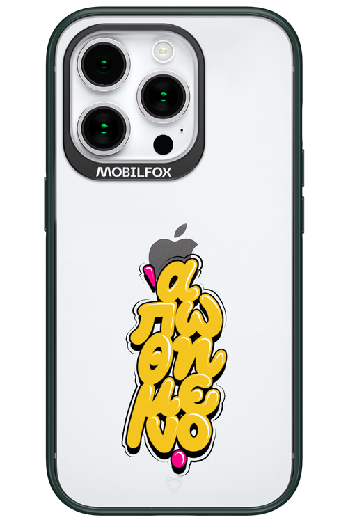BitterSweet Icons - Apple iPhone 15 Pro