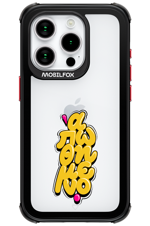 BitterSweet Icons - Apple iPhone 15 Pro