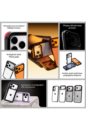 (Jellyfish Presso) I 2.0 - Apple iPhone 15 Pro