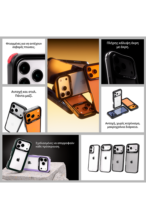 (Jellyfish Presso) I 2.0 - Apple iPhone 15 Pro
