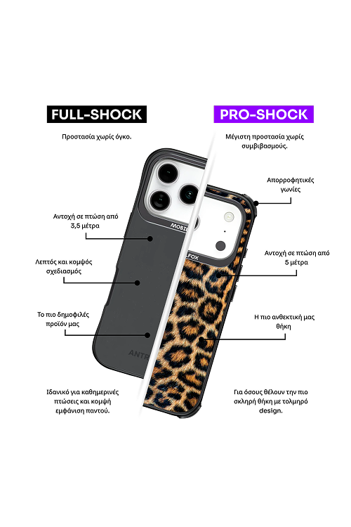 (Jellyfish Presso) I 2.0 - Apple iPhone 15 Pro