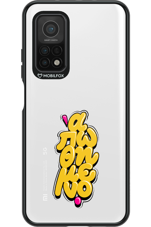 BitterSweet Icons - Xiaomi Mi 10T 5G