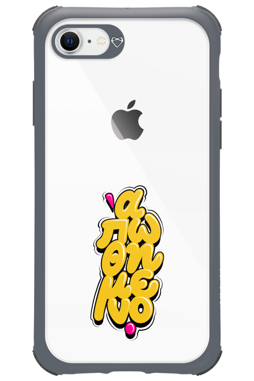 BitterSweet Icons - Apple iPhone 8