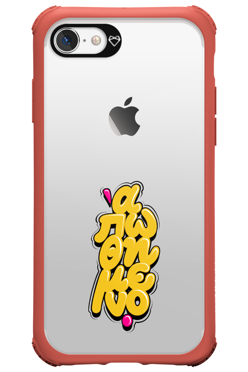 BitterSweet Icons - Apple iPhone 7