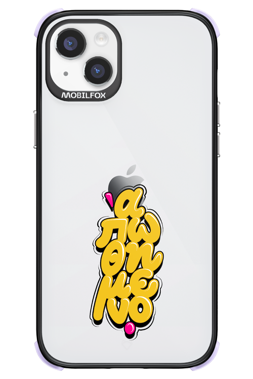 BitterSweet Icons - Apple iPhone 14 Plus