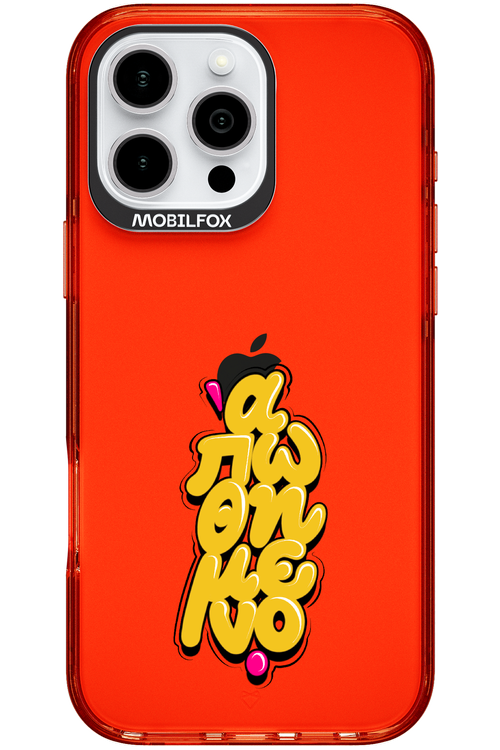 BitterSweet Icons - Apple iPhone 16 Pro Max