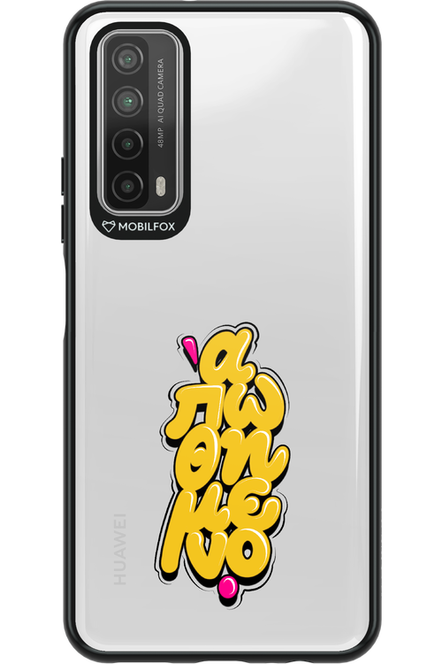 BitterSweet Icons - Huawei P Smart 2021