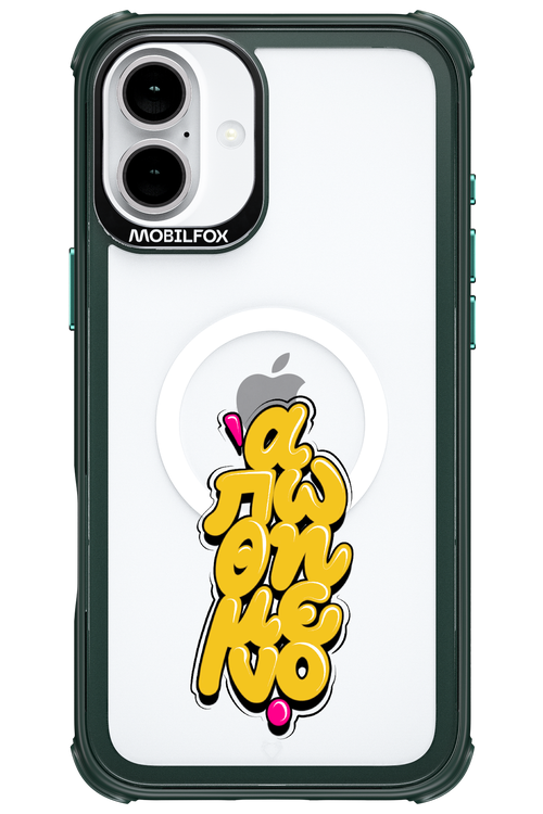 BitterSweet Icons - Apple iPhone 16 Plus