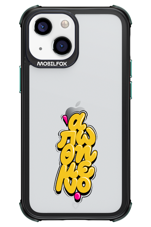 BitterSweet Icons - Apple iPhone 13 Mini