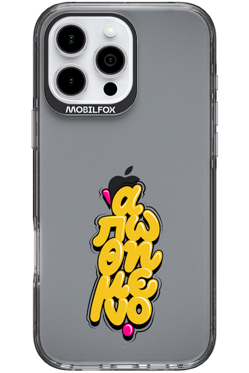 BitterSweet Icons - Apple iPhone 16 Pro Max