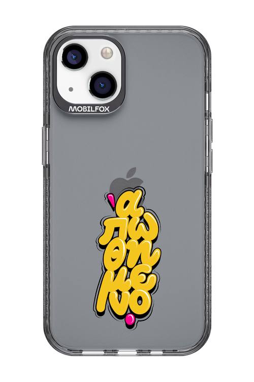 BitterSweet Icons - Apple iPhone 13