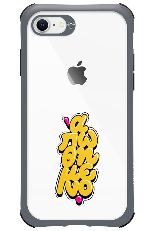 BitterSweet Icons - Apple iPhone 8