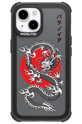 Japan dragon - Apple iPhone 15