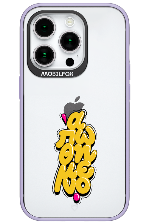 BitterSweet Icons - Apple iPhone 15 Pro