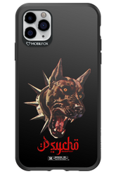 Psydog - Apple iPhone 11 Pro Max