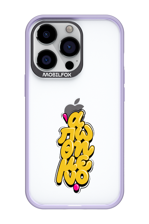 BitterSweet Icons - Apple iPhone 13 Pro