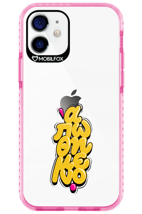 BitterSweet Icons - Apple iPhone 12