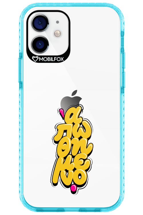 BitterSweet Icons - Apple iPhone 12